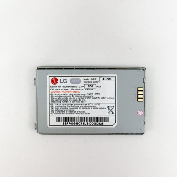 LG Voyager VX10000S Verizon Silver/Gray Dual Screen Flip Keyboard Phone - Picture 7 of 7